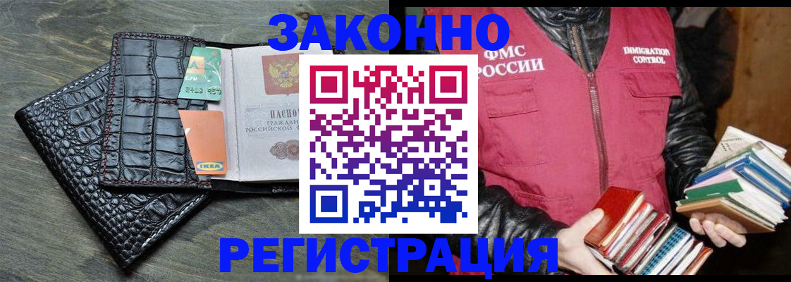 форма 3 в Лодейном Поле